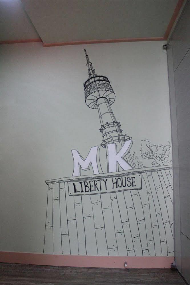 Mk Liberty House Ξενοδοχείο Σεούλ Εξωτερικό φωτογραφία